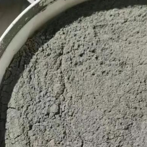金昌水泥基渗透结晶型防水涂料
